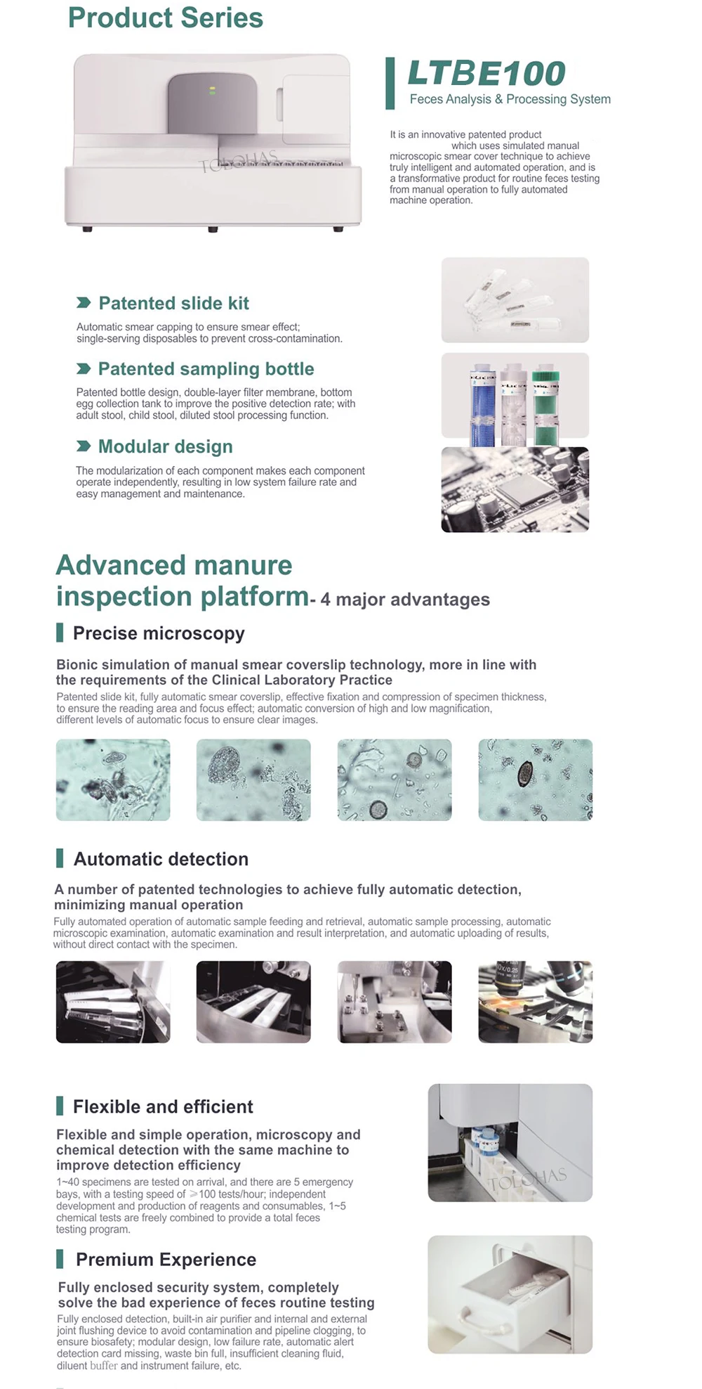 LHBE100 Табурет Рутинный экзамен Химия Тест Анализ феканов Система обработки
