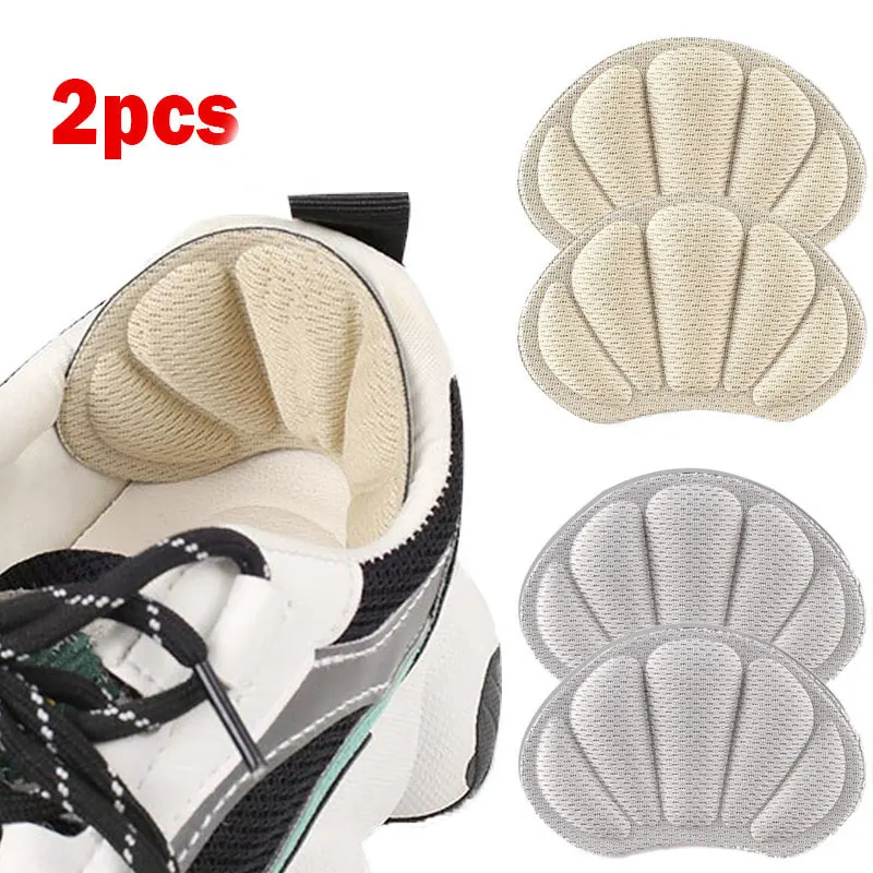 

2pcs Sport Running Shoes Insoles for Adjust Size Heel Liner Grips Protector Relief Foot Back Pain Patch Insert Sneakers Sticker