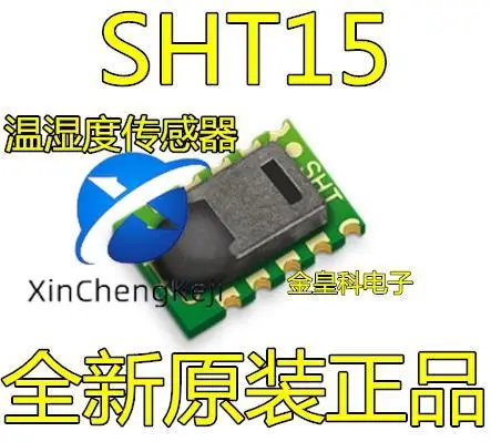 

2pcs original new SHT15 temperature and humidity sensor sht15 Switzerland