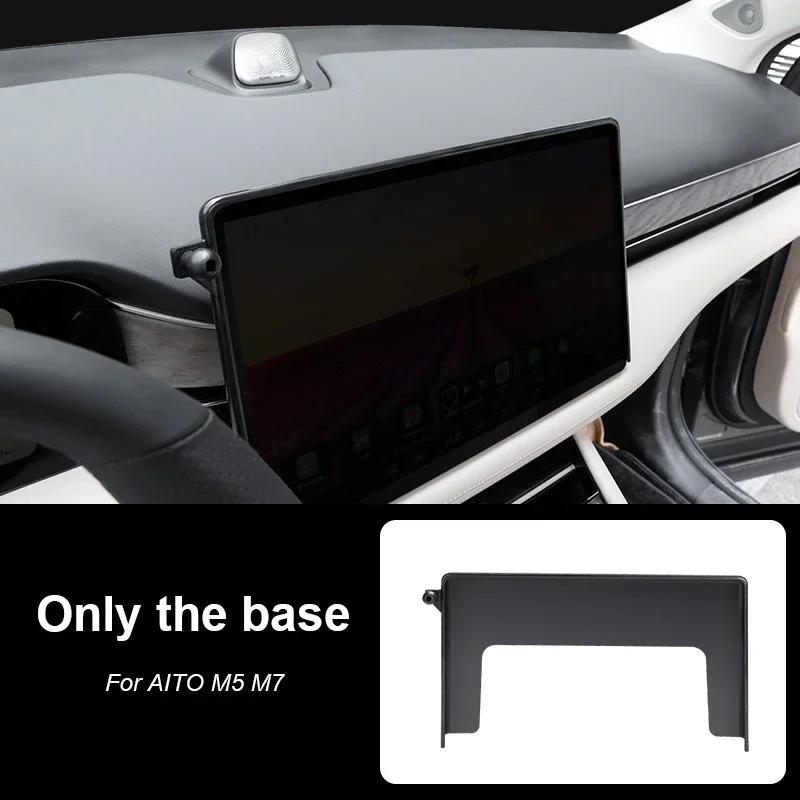 

Для AITO M5 M7 2022 2023 2024, держатель для телефона в автомобильной навигации, крепление для экрана, поддержка гравитации/беспроводной зарядки/магнитная подставка