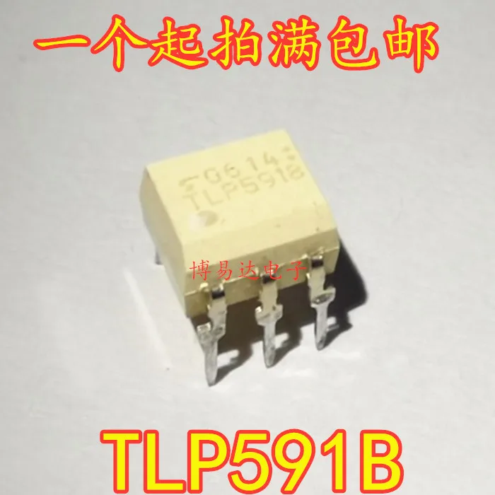 

10 шт./лот TLP591B TLP591 DIP5