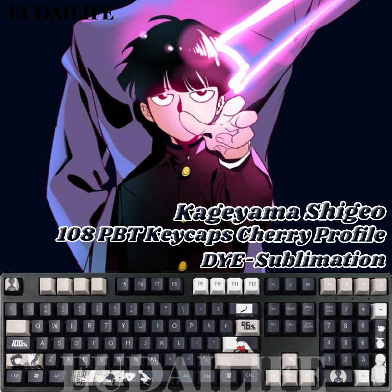 

Клавиатура Механическая Kageyama Shigeo 108 с колпачком для клавиш PBT Mob психо100