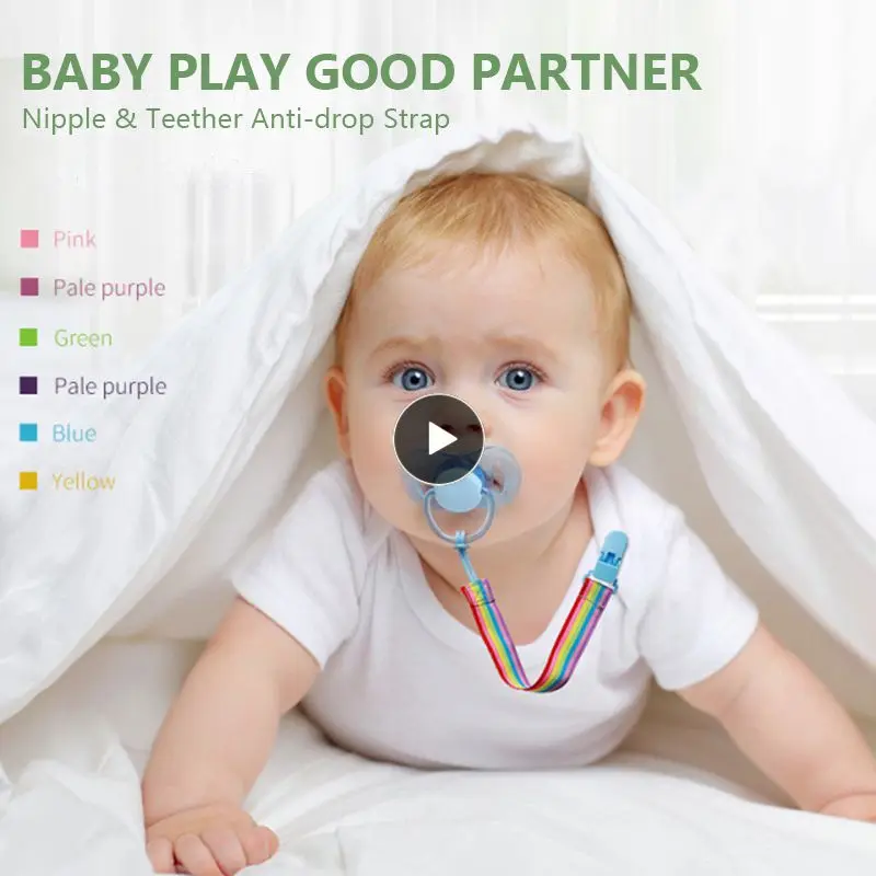 

Baby Pacifier Chain With String Nursing Dummy Soother Nipple Accessories Pacifiers Clip Holder Support Dropship Wholesale