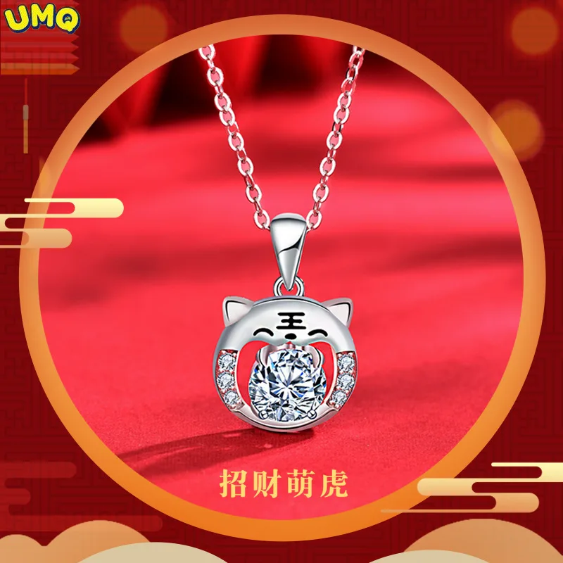 

Женское ожерелье из серебра 925 пробы с маленьким тигром