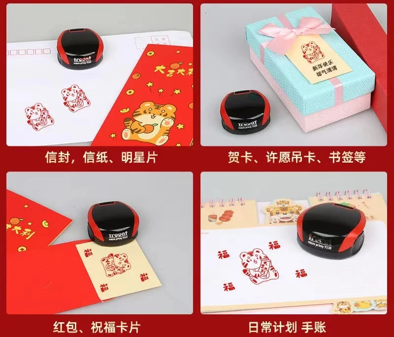 Портативная печать Trodat маленькая карманная импортированная из австрийской мыши