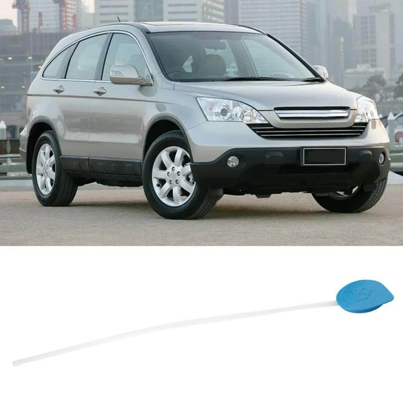 Крышка бутылки омывателя автомобиля 76802-SJD-003 для резервуара HONDA CRV 2007-2012.