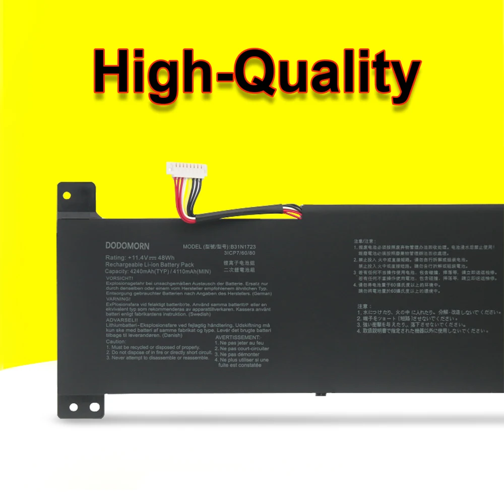 B31N1723 Аккумулятор для ноутбука ASUS VivoBook R570UD R570ZD X570UD X570DD X570ZD K570ZD K570UD F570ZD FX570DD M570DD 48