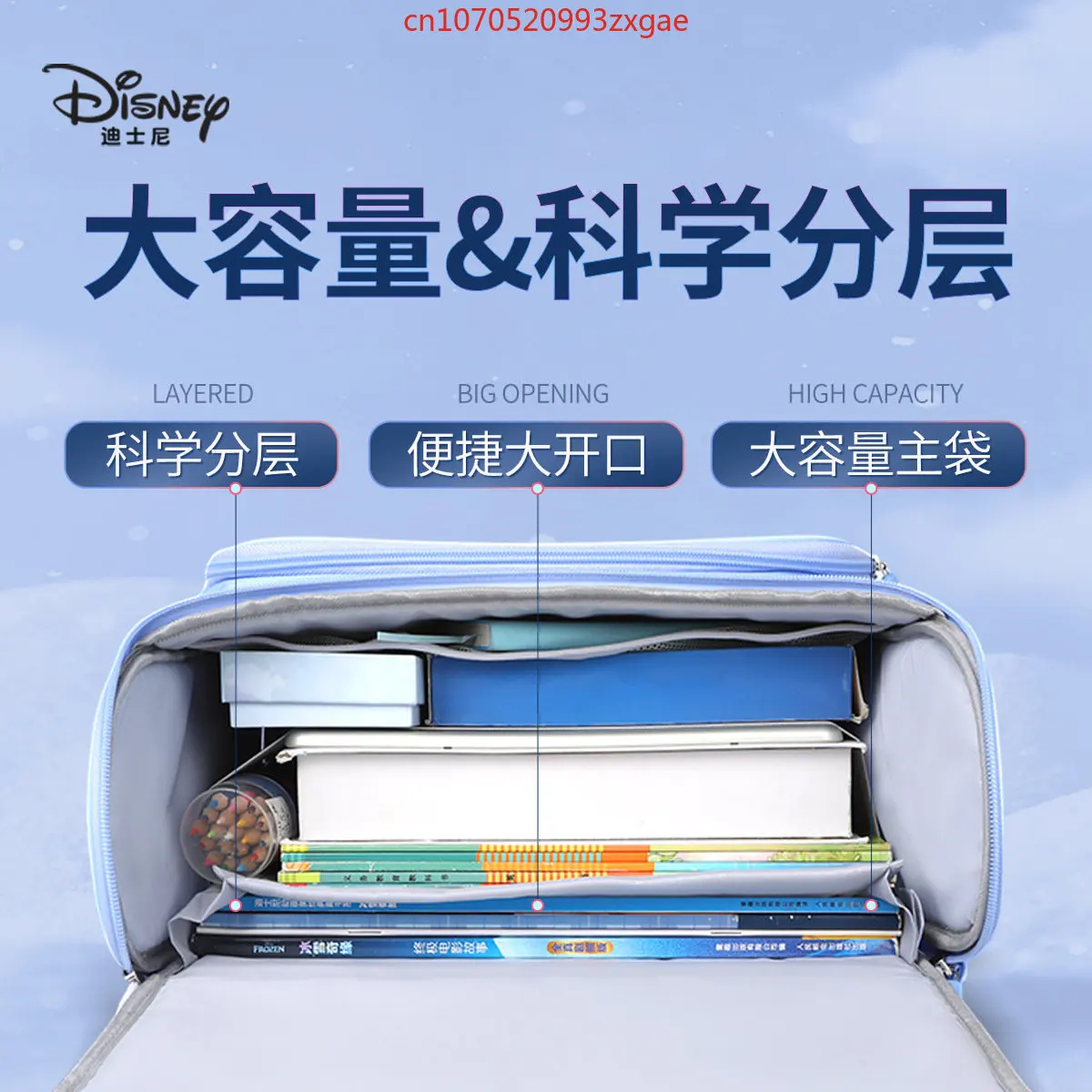 Genuine Disney Frozen backpack, antibacterial waterproof Disney schoolbag, spine care and load relief Disney children's backpack