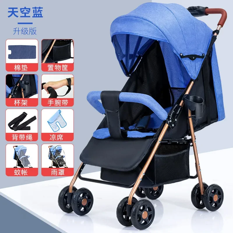 Детская коляска Легкая Складная легкая детская простая с зонтом