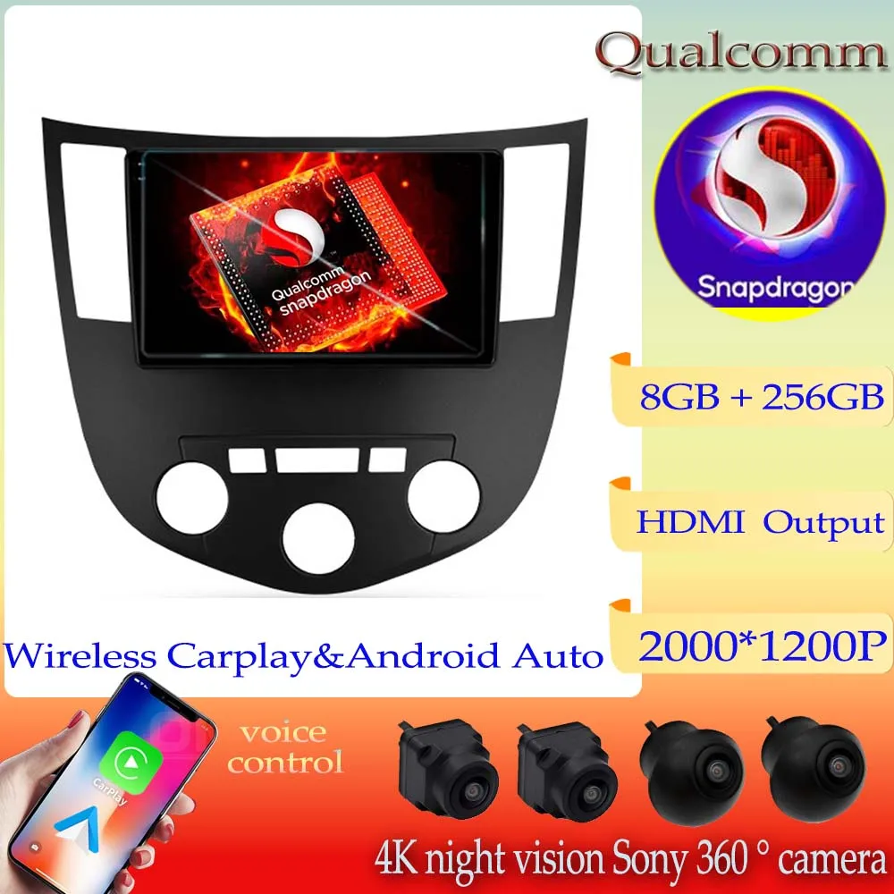 

Android 13 Qualcomm Snapdragon Car Radio DVD For Haima 3 HMC7185A H11 2010 - 2013 GPS Navigation Multimedia Video Player 2din