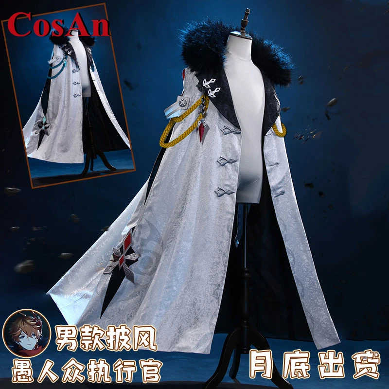 

CosAn Hot Game Genshin Impact Tartaglia/Pantalone/Il Dottore Cosplay Costume Fatui Cloak Activity Party Role Play Clothing