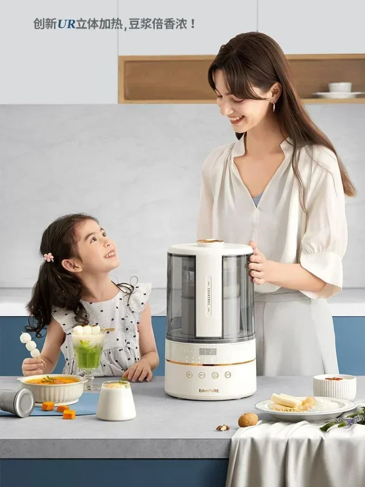 Yidunpu Wall Breaker Household Small Fully Automatic Soybean Milk Machine Multifunctional Juicing Non-Silent Cooking
