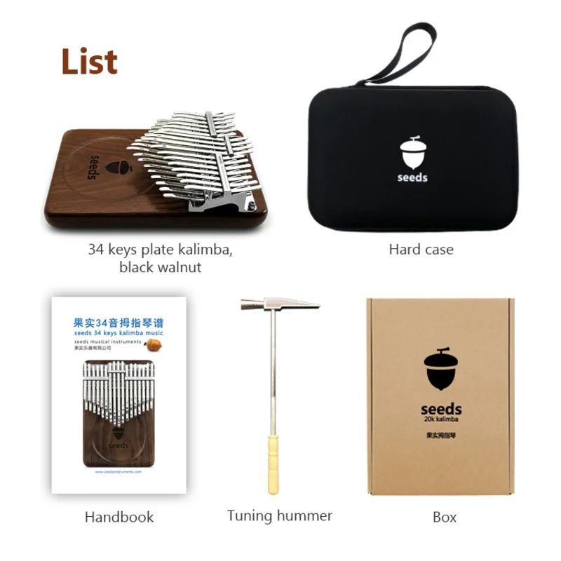 seeds Kalimba 34 keys 17/24key kalimba Thumb piano black walnut B/C Tone double-layer professional kalimba finger piano beginner