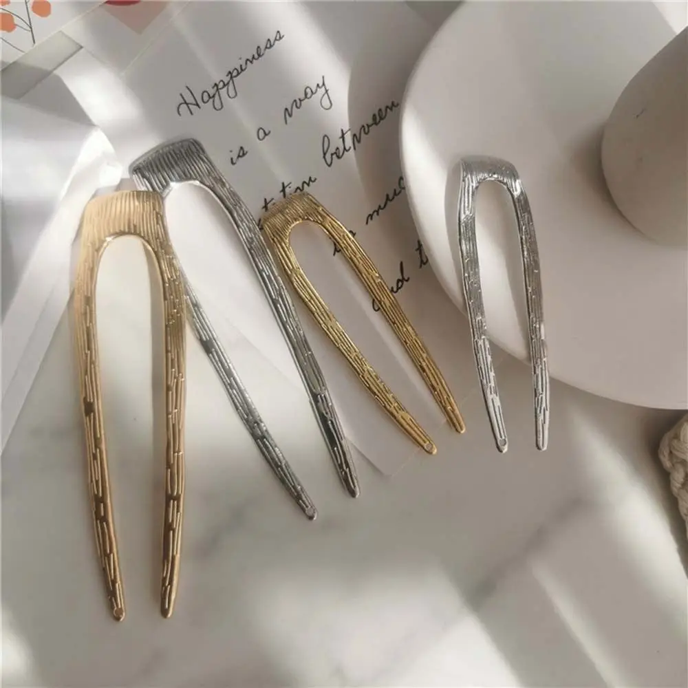

1Pack Summer New Minimalist Temperament U-Shaped Gold/Silver Alloy Hairpin Headgear Ladies Metal Texture Hair Styling Tool