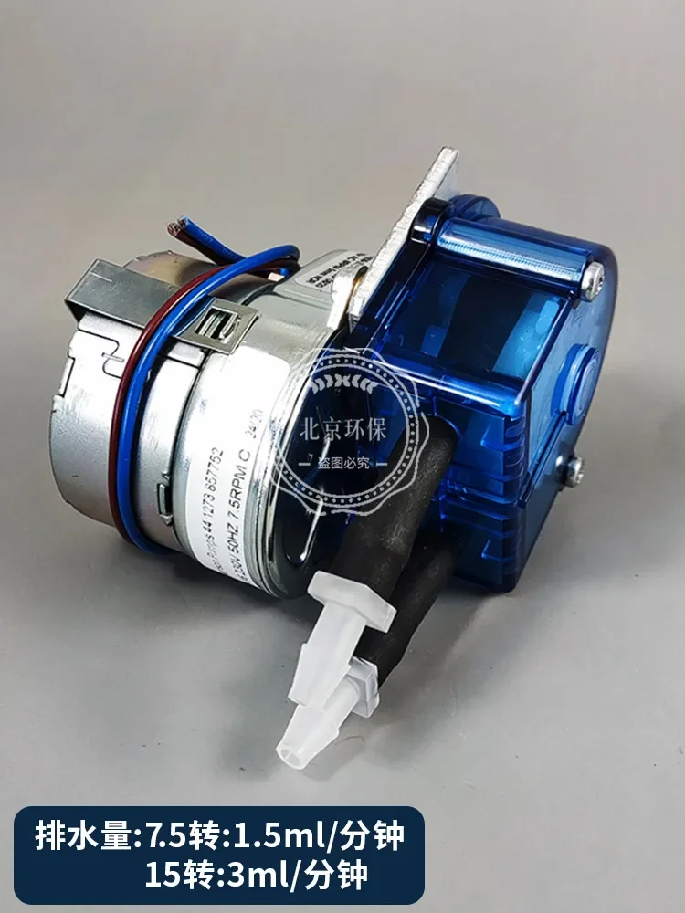 Дренажный перистальтический насос от 7 5 до 15 аксессуаров CEMS дренажный