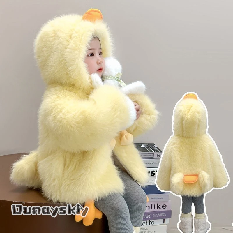 Фото KAWAII Косплей Костюм Маленькой Утки для Девочки Зимняя Теплая Куртка С Капюшоном Аниме Хэллоуин Анна Чжан Онлайн@ Праздничное Платье №1