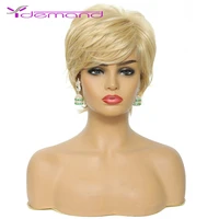 y demand synthetic hair short natural hair for grace women elastic beauty straight heat resistant kanekalon wig black daily wigs