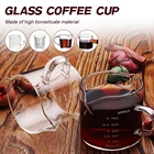 Стакан для эспрессо, 6075 мл