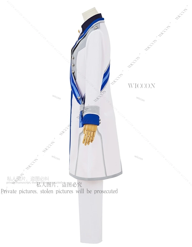 Tenma Tsukasa Wonderlands×Showtime красочные сценические костюмы для косплея карнавальные