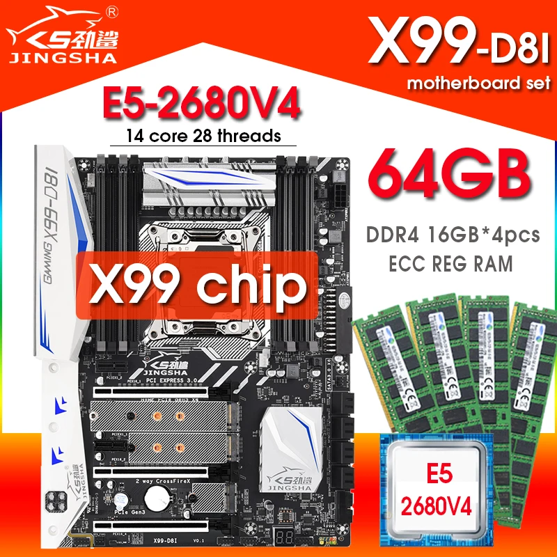 

JINGSHA X99 D8I Motherboard LGA2011-3 with xeon E5 2680 V4 cpu processor 64gb (4*16gb) ddr4 REG Memory four channels X99 chip