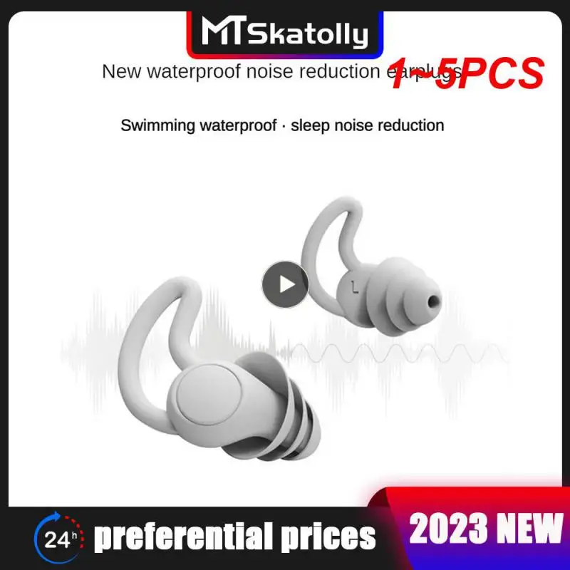 

1~5PCS Soundproof Earplugs For Sleeping Soft Silicone Ear Muffs Noise Protection Travel Reusable Protection Sound Blocking ear