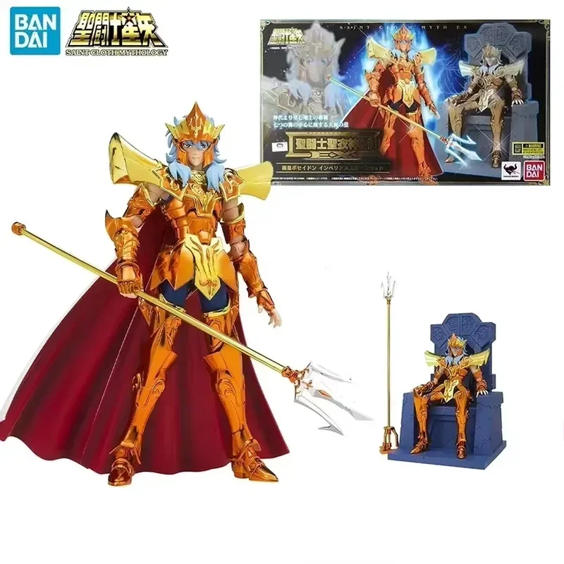 Фото BANDAI Saint Cloth Myth EX: Набор «Трон Посейдона» Делюкс для коллекционных фигурок аниме-персонажей, модель-игрушка, подарок для фанатов, лимитированная серия №3
