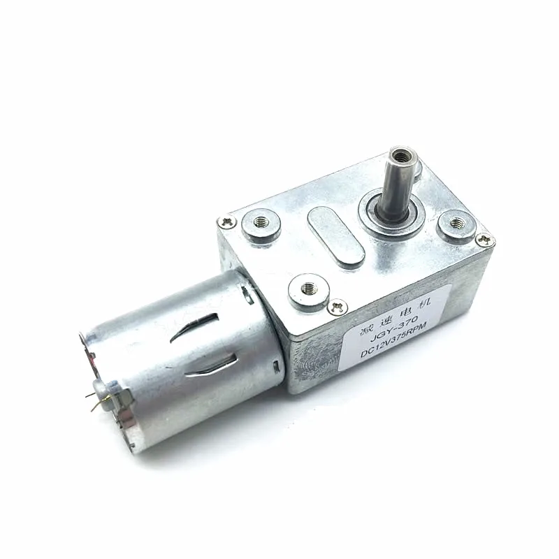 DC12V Reduction Motor Worm Turbo Geared Motor DC 12V 2RPM-100RPM 200RPM Electric Gearbox Reducer