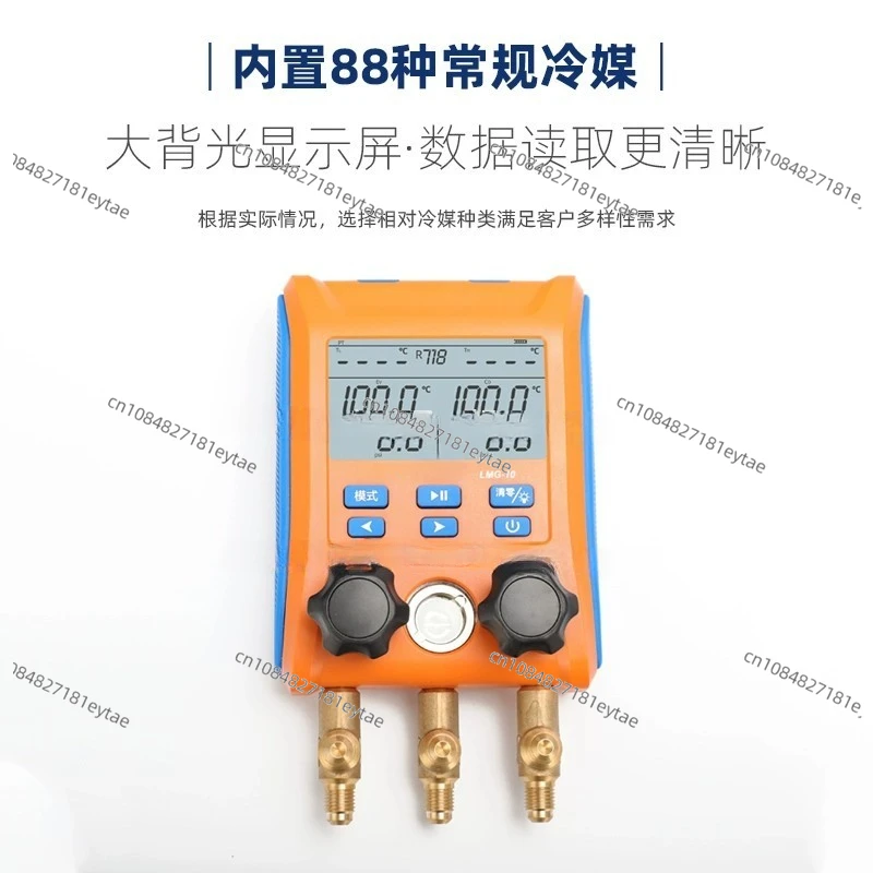 Клапан система охлаждения тестер утечек LMG-10 цифровой манометр HVAC инструменты