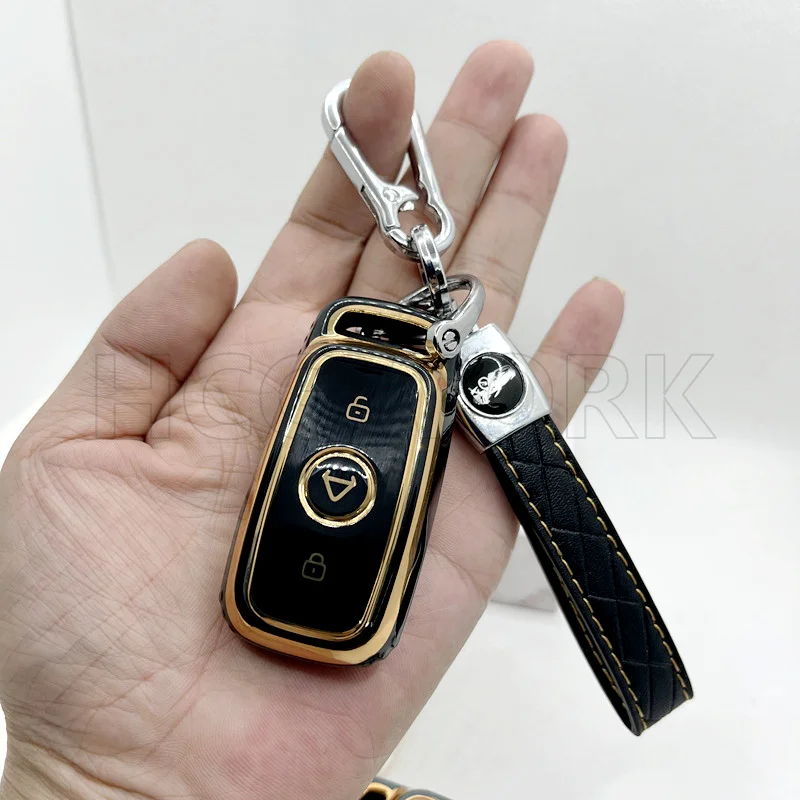 Аксессуары для электрического велосипеда Чехол ключа дистанционного управления