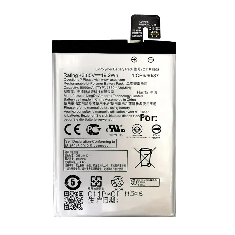 100% оригинальный аккумулятор C11P1508 для ASUS Zenfone MAX ZC550KL Z010DA 5000Z C550KL Z010AD Z010DD Z010D 4850 мАч +