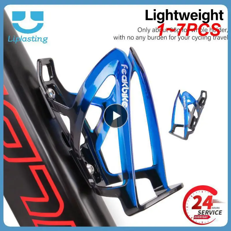 

1 ~ 7 шт., держатель для бутылки с водой