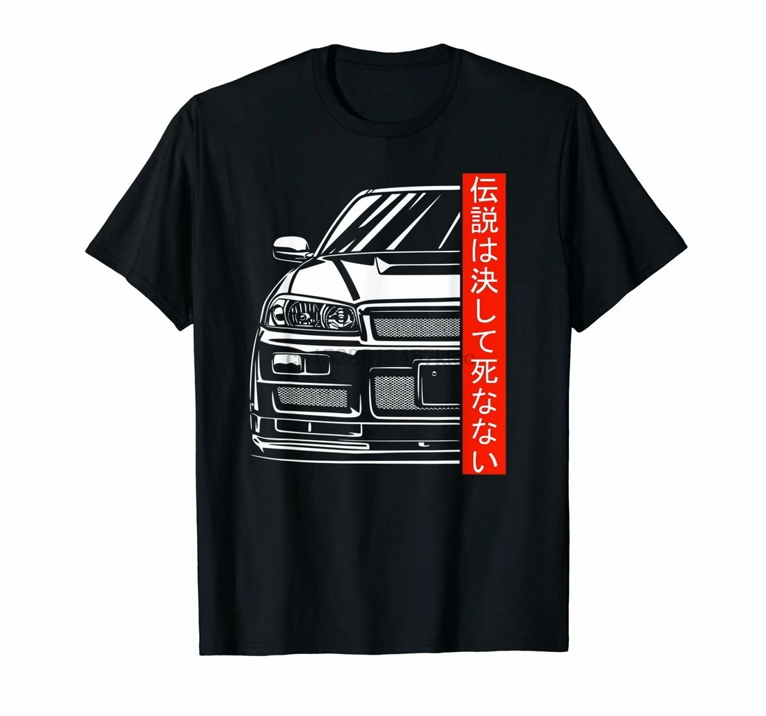

Automotive JDM Legend Tuning Car Tops Tee T Shirt 34 Japan Basic Models Tops T Shirt