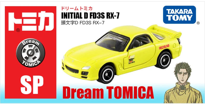 

Takara Tomy Dream Tomica Initial D детские игрушки FD3S RX7 автомобиль Mazda литые модели комплект коллекционных предметов забавные Волшебные куклы для детей