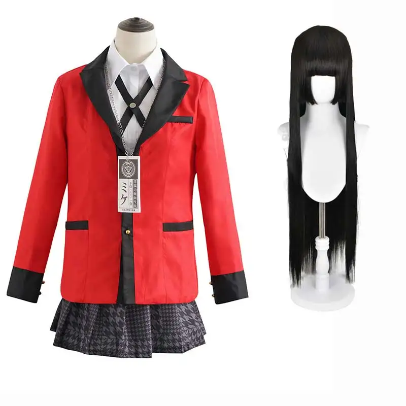 Женская униформа Yomoduki Runa для взрослых девушек косплей-набор Kakegurui Saotome