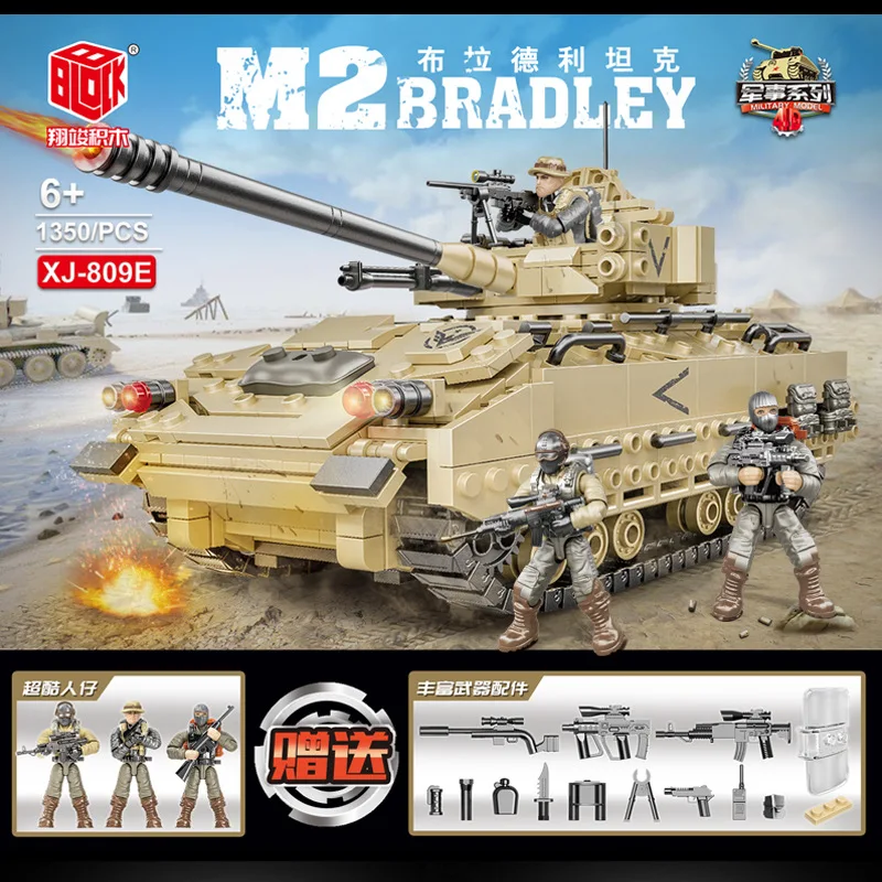 

1350 шт., Детский конструктор военный танки M2 Bradley