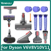 for dyson v8 v10 v11 v6 vacuum cleaner spare parts pre filters and post filters soft brush carpet brush mop head replacement