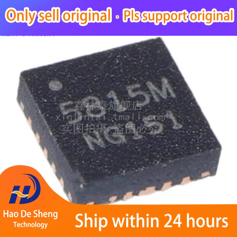 10 шт./лот RDA5815 RDA5815S RDA5815M logo5815M 5815S QFN20 новая Оригинальная фотография