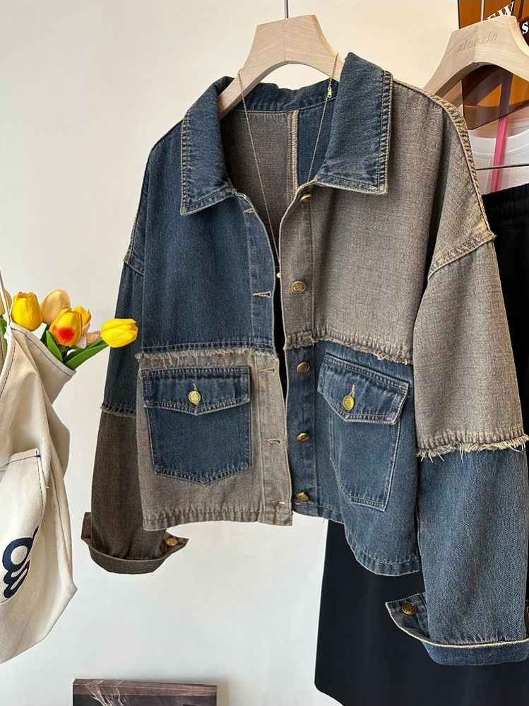 Модные Винтажные куртки в стиле пэчворк контрастных цветов с Необработанными