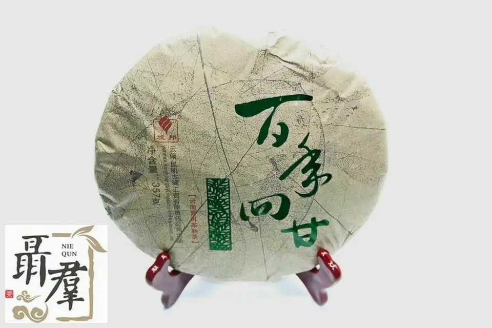 

Chinese tea set Gu Yi puer tea factory The taste of the century 2016, 357g