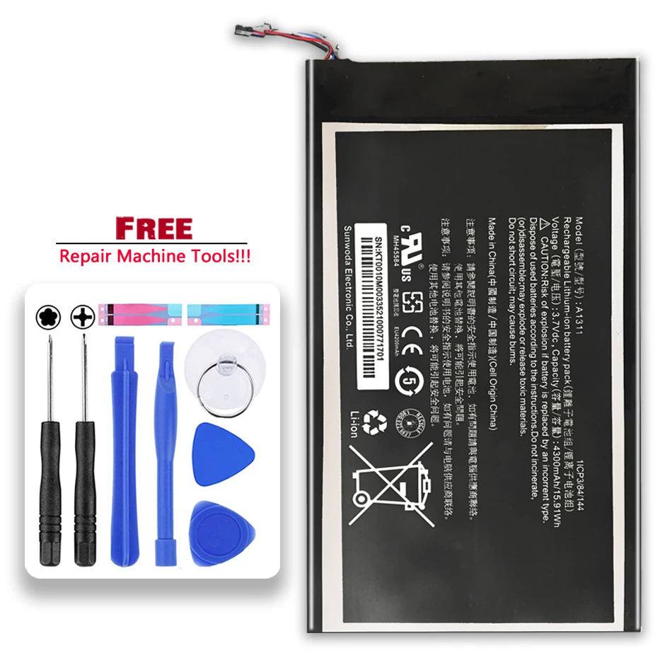 

A1311 подходит для Acer Iconia Tab A1-830 A1311 A1 830 4300 мАч Сменный аккумулятор для ноутбука