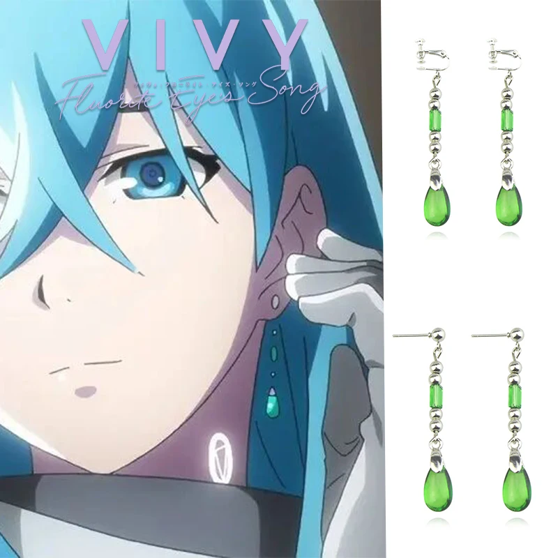 Japanese anime Vivy -Fluorite Eye&rsquo;s Song-Metal Crystal Ear