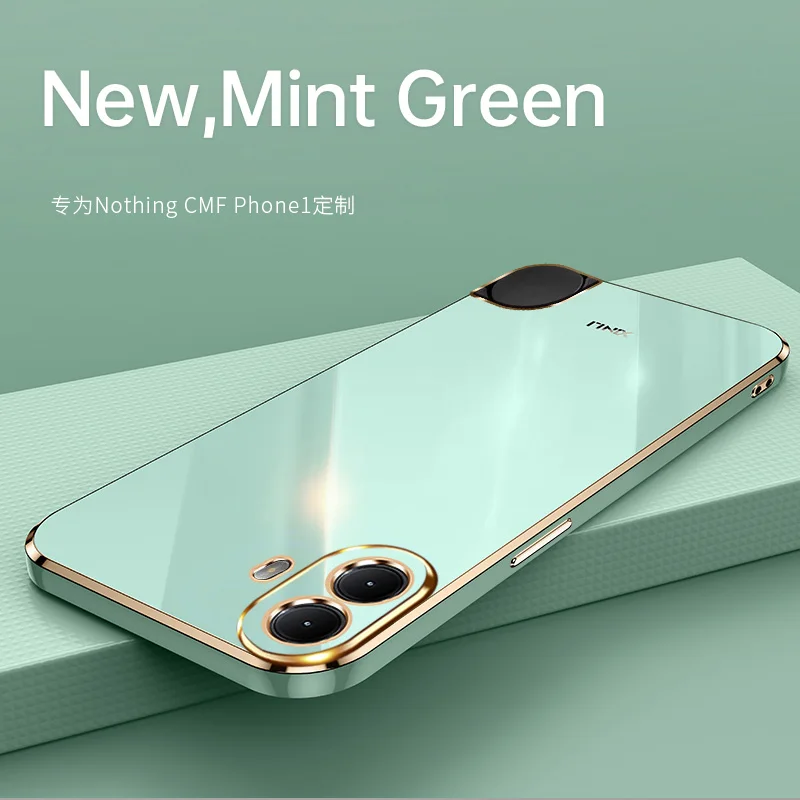 Чехол для телефона Nothing CMF1 гальванический мягкий силиконовый чехол приятный кожи