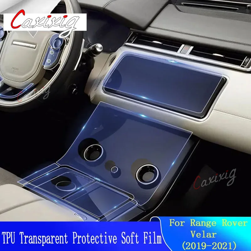 Для Land Range Rover Velar 2019-2021автомобильная интерьерная центральная консоль прозрачная