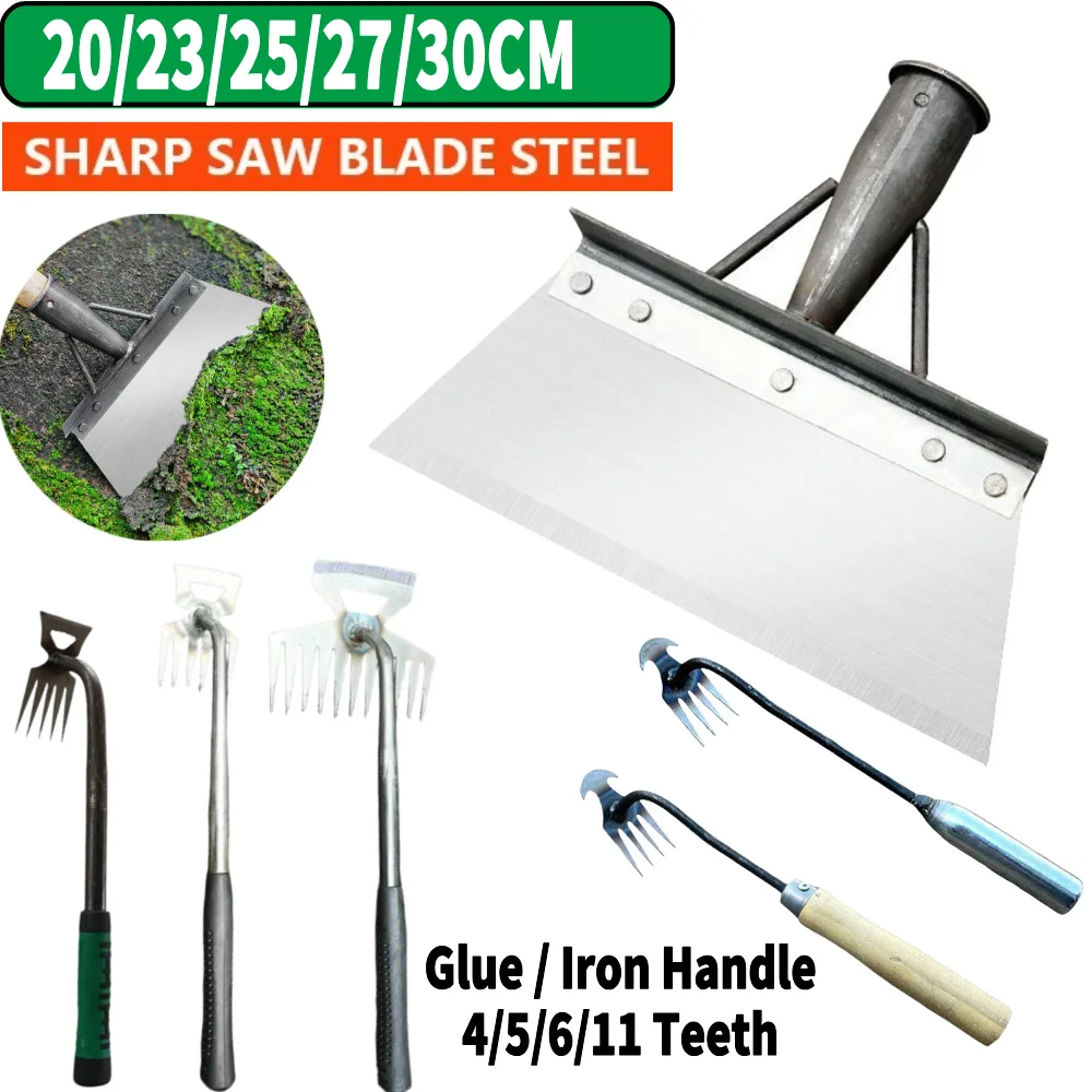 5 размеров стальная зернистая многофункциональная Чистящая лопатка посадка