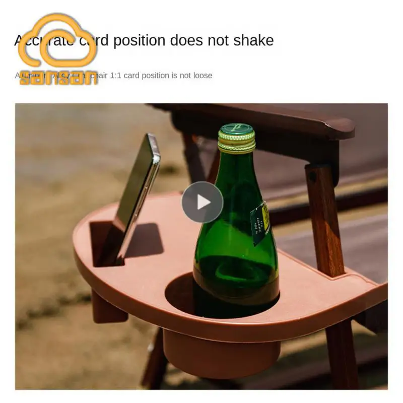 

Home Storage Cup Holder Precise Card Position Stain-resistant Chair Tray Simple Reinforcement Structure Chair Side Storage Tray