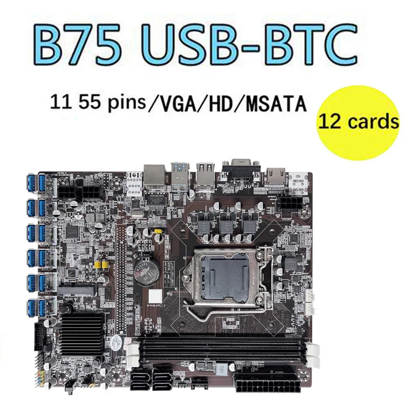 

B75 ETH Mining Motherboard 12USB+G1610 CPU+2XDDR3 4GB 1600Mhz RAM+128G SSD+Fan+SATA Cable+Switch Cable+Thermal Grease
