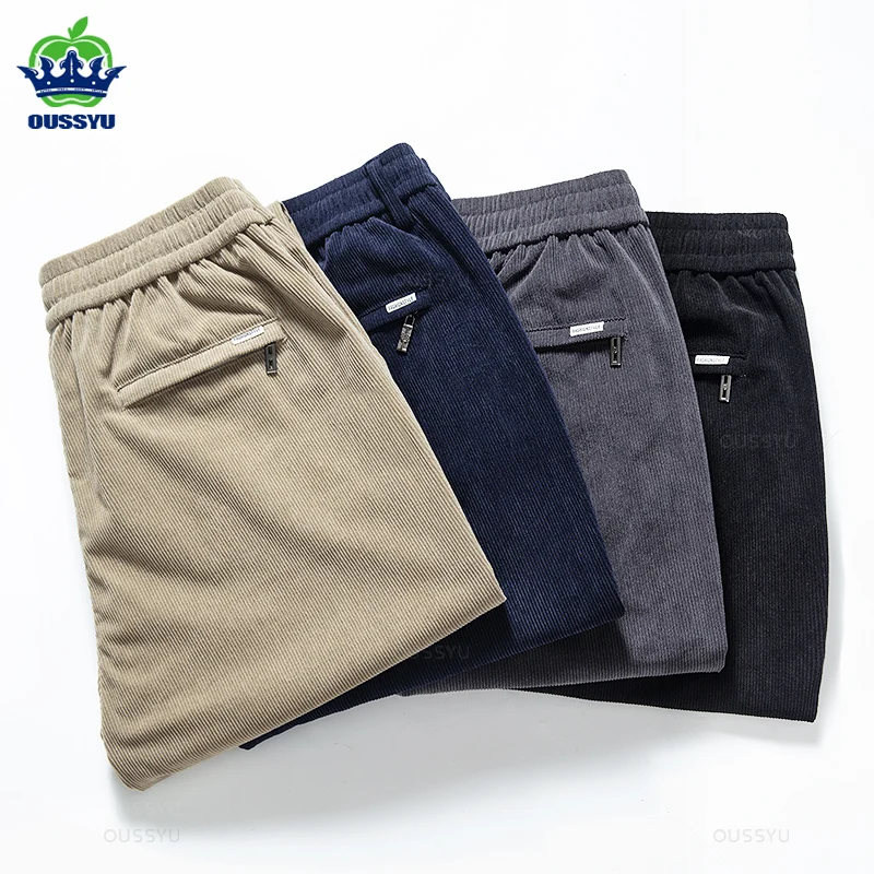 Брюки мужские вельветовые теплые деловые мешковатые прямые повседневные брюки