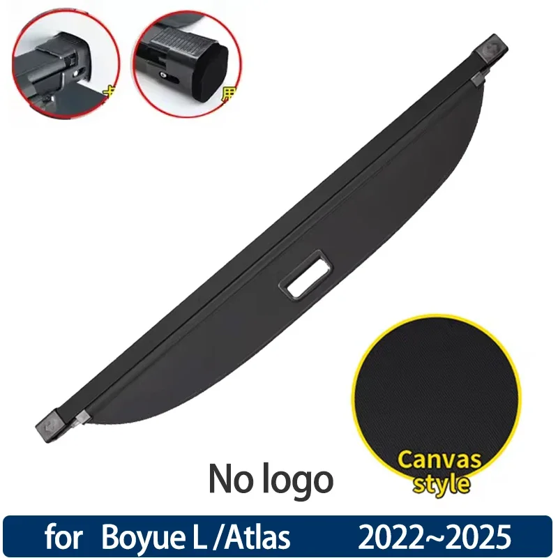 

Аксессуары для Geely Boyue L Atlas FX11 Starray 2025 2024 2023 2022, багажник автомобиля, грузовая крышка, перегородка для хранения, детали для интерьера автомобиля