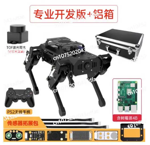 Четырехканальный робот PuppyPi Hiwonder с AI Vision питанием от Raspberry Pi ROS Robot Dog открытым