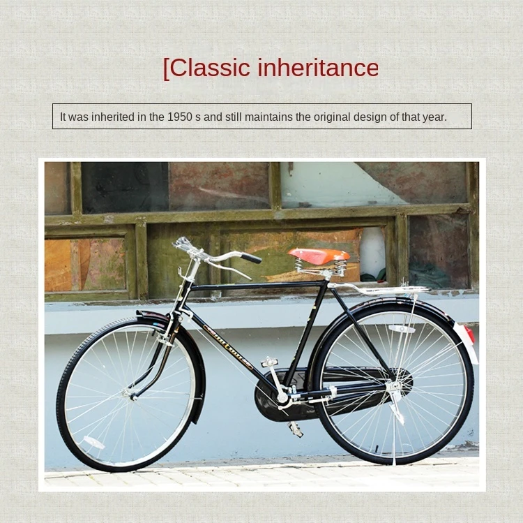 Ретро-велосипед Old Shanghai Phoenix 26/28 дюйма 28 бар